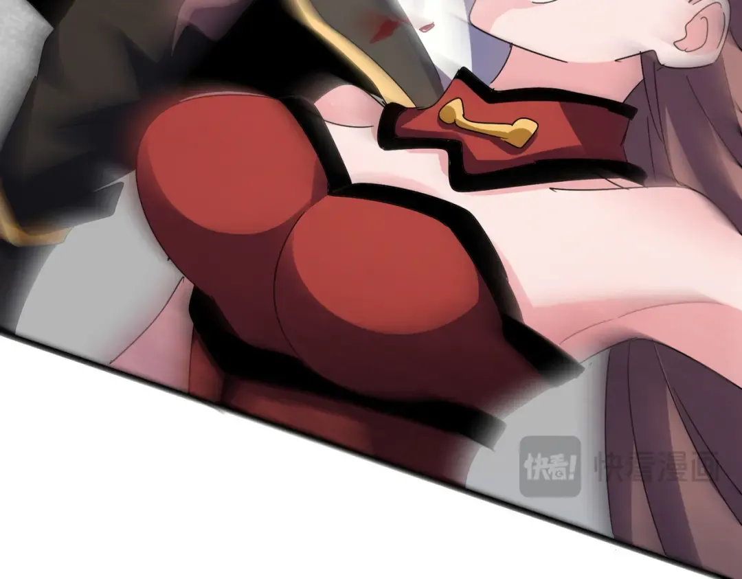 第618话 踩爆你的头 第23页