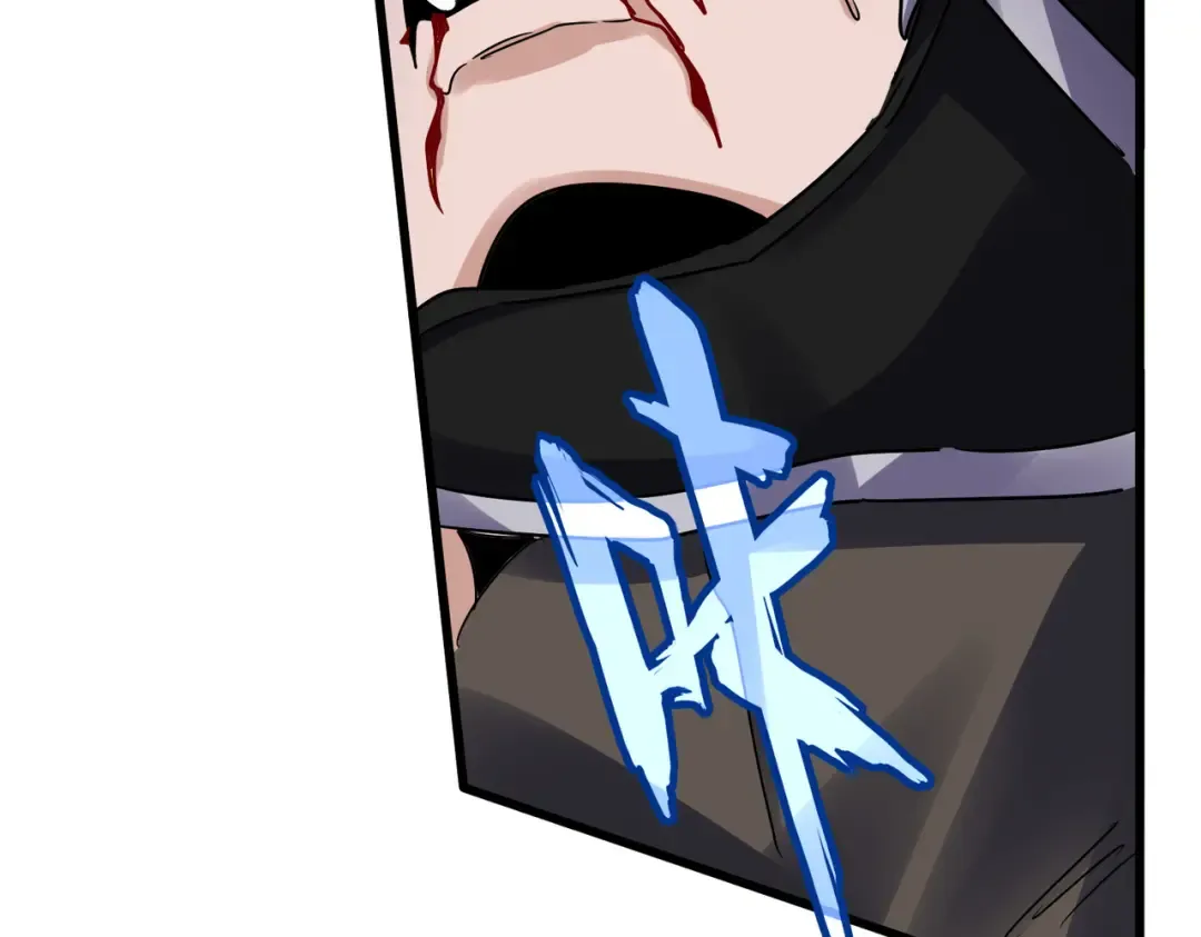第618话 踩爆你的头 第65页