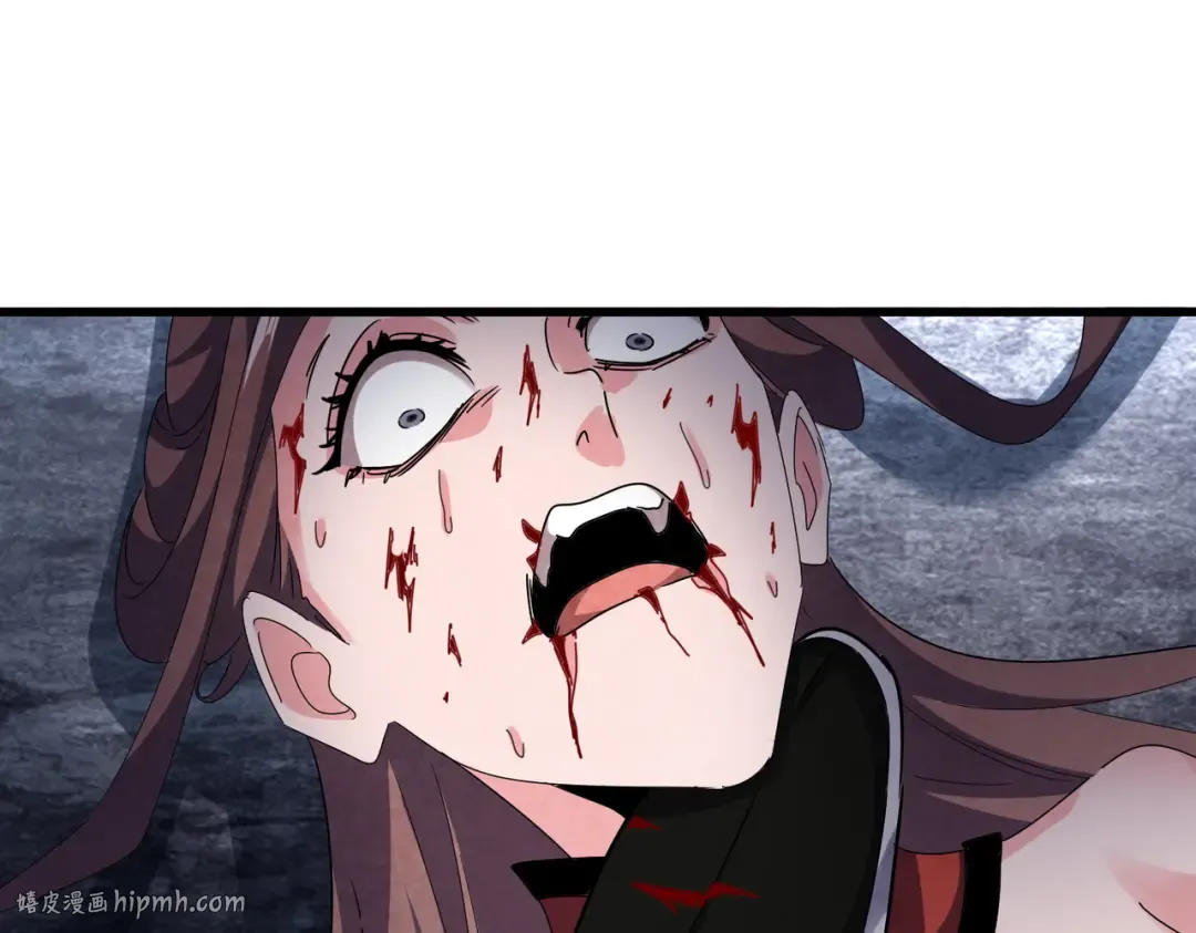 第618话 踩爆你的头 第80页