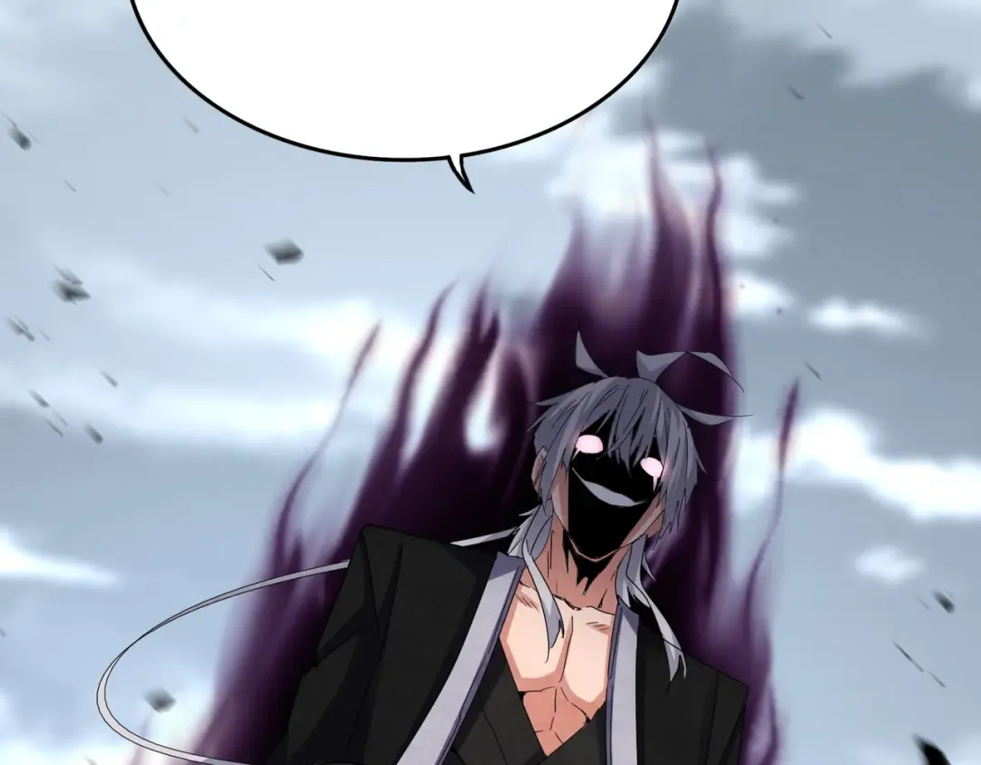 第618话 踩爆你的头 第82页