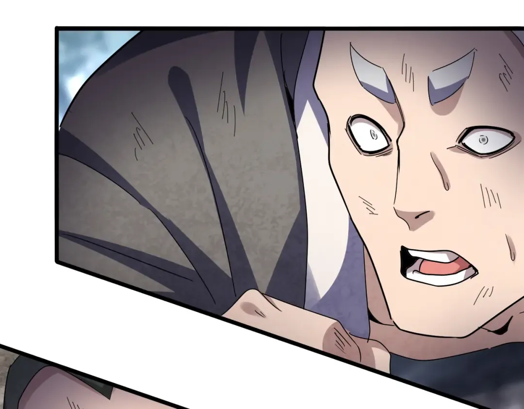 第618话 踩爆你的头 第87页