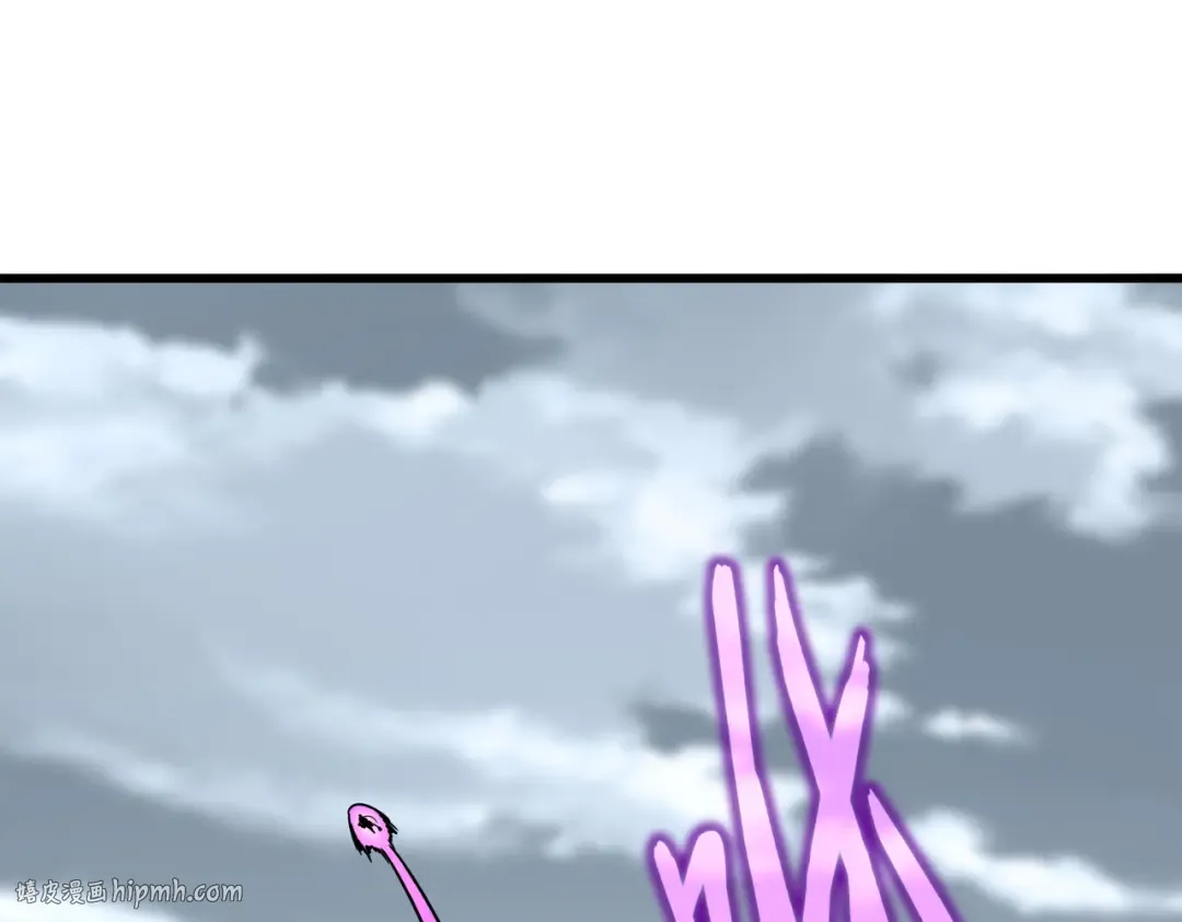第618话 踩爆你的头 第96页