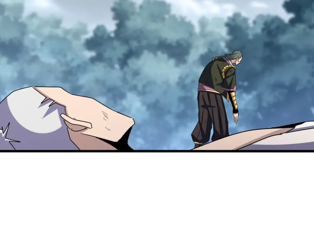 第618话 踩爆你的头 第105页