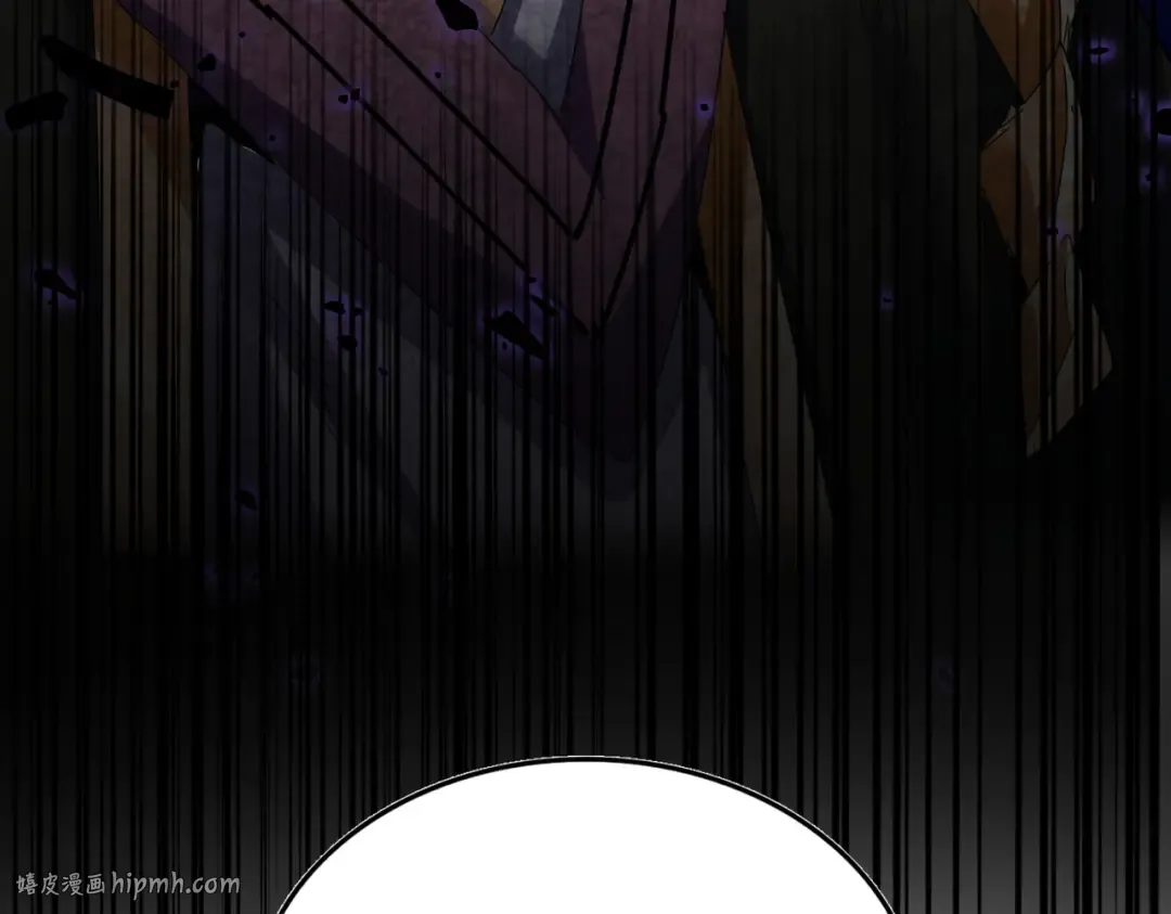 第618话 踩爆你的头 第112页