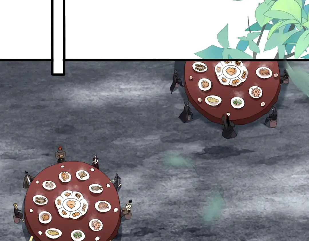 第619话 赔罪宴的真相 第38页