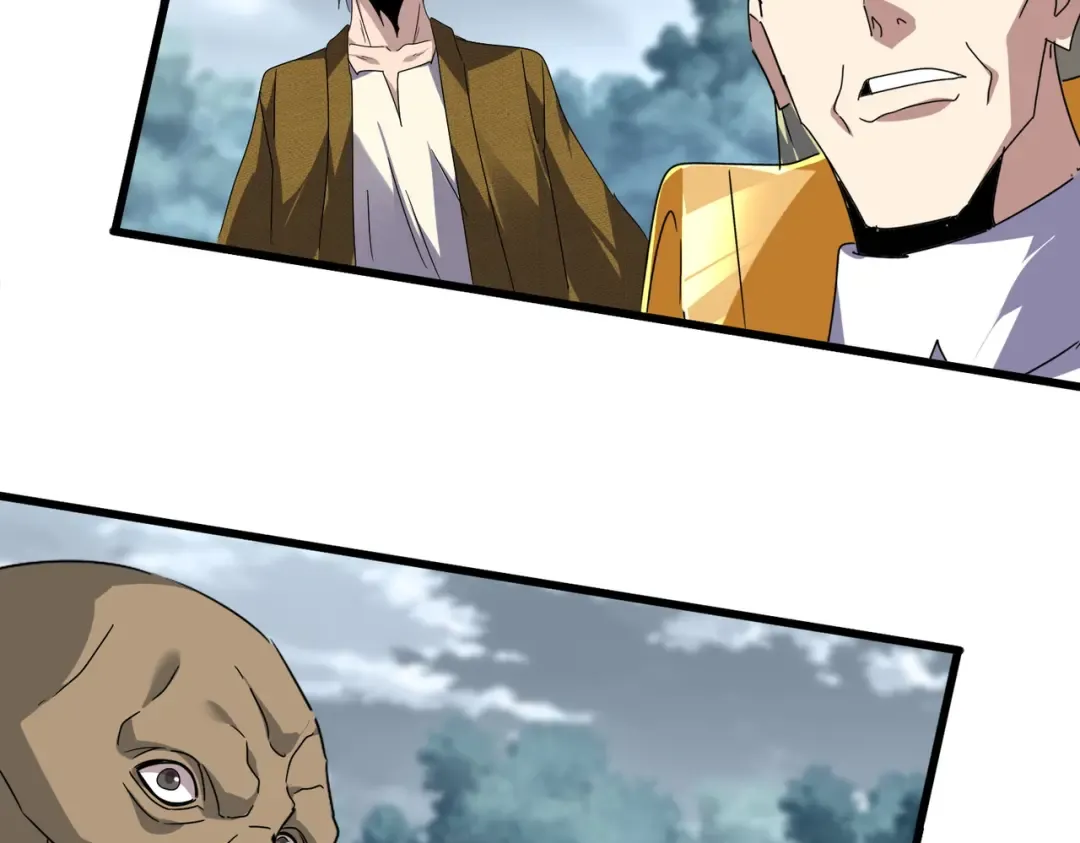 第619话 赔罪宴的真相 第75页
