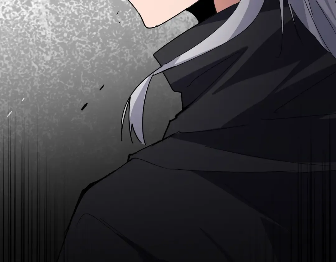 第619话 赔罪宴的真相 第119页