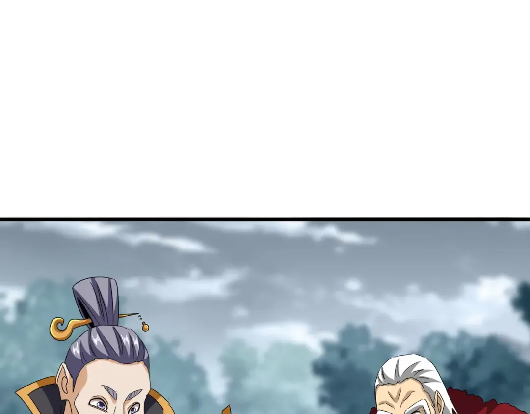 第620话 项上大礼 第52页