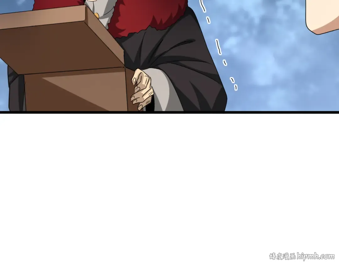 第620话 项上大礼 第64页
