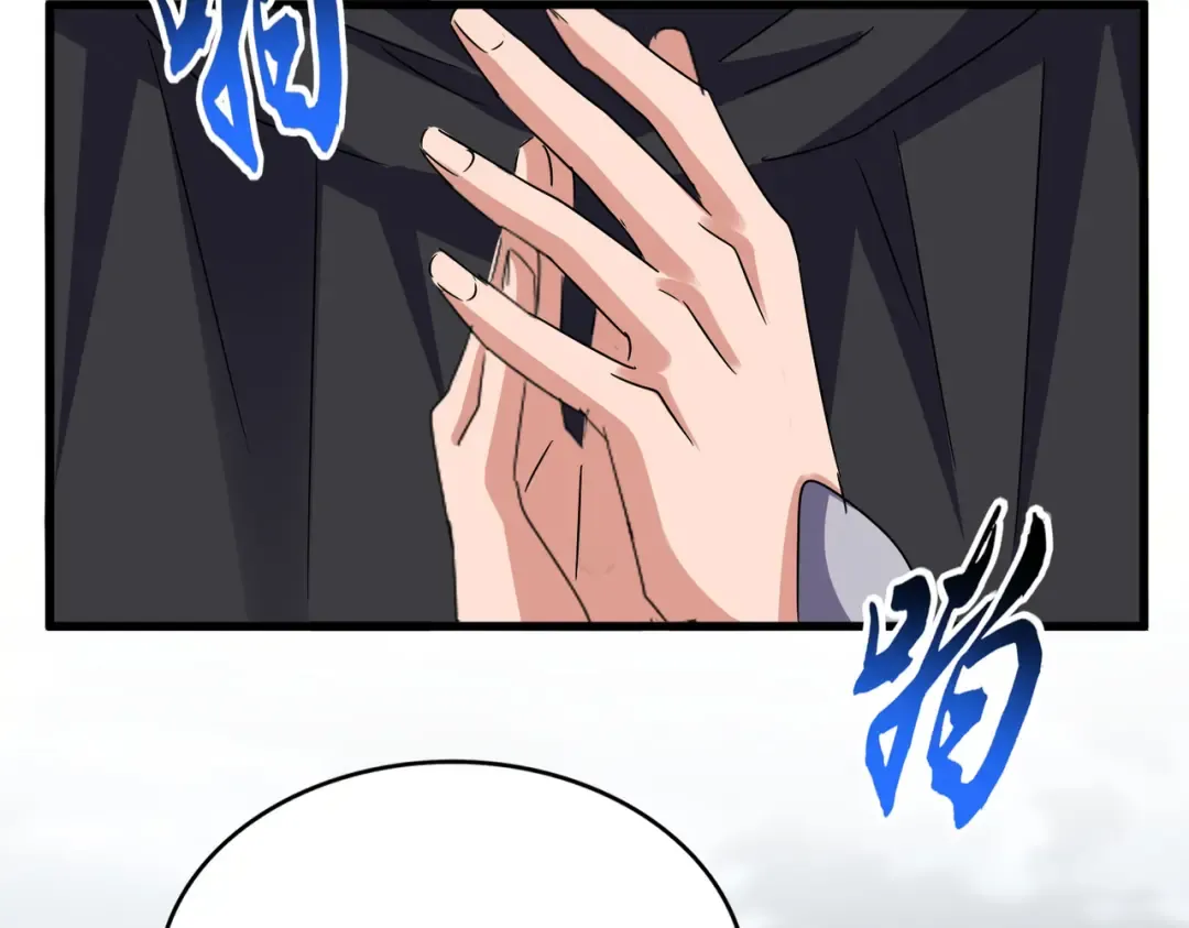 第621话 两个一起上吧 第29页