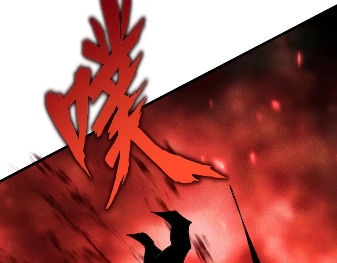 第622话 一个都跑不了 第30页
