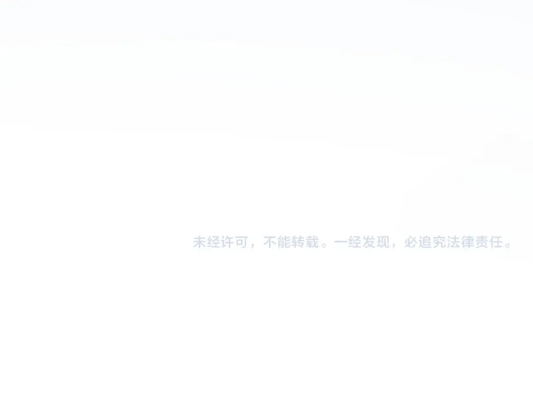 第622话 一个都跑不了 第125页