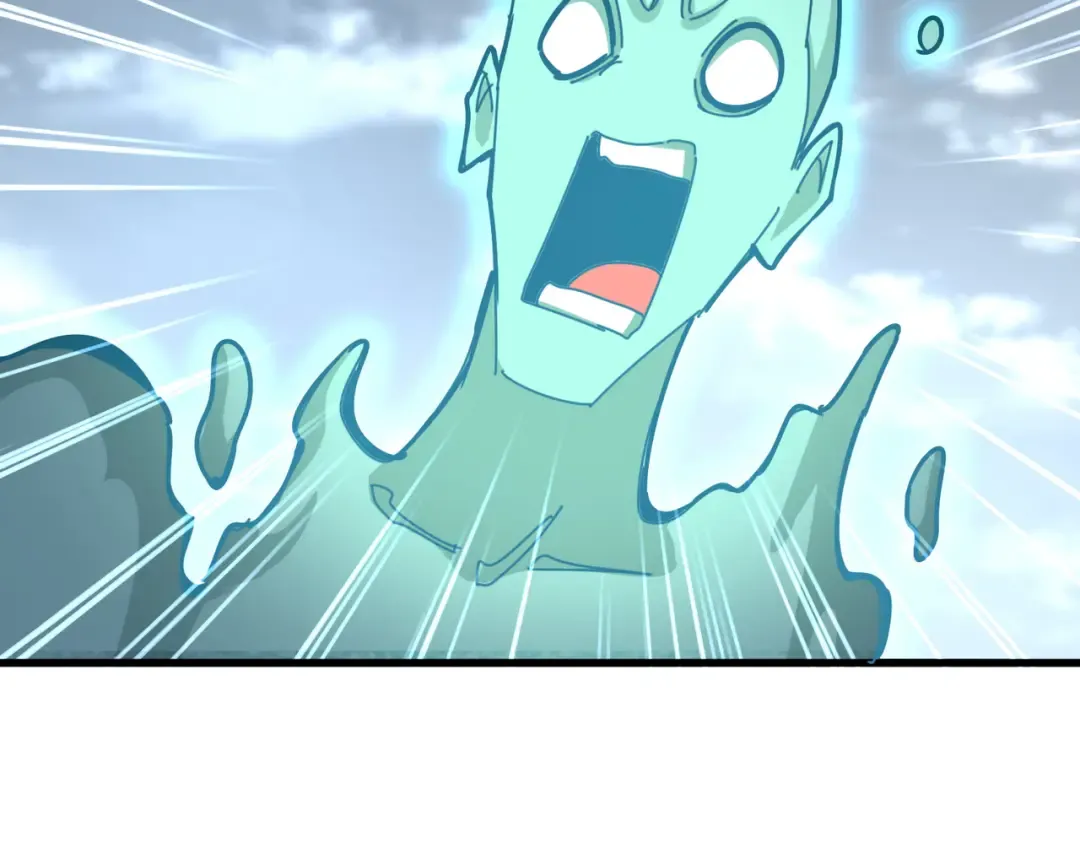 第623话 鼓舞 第20页