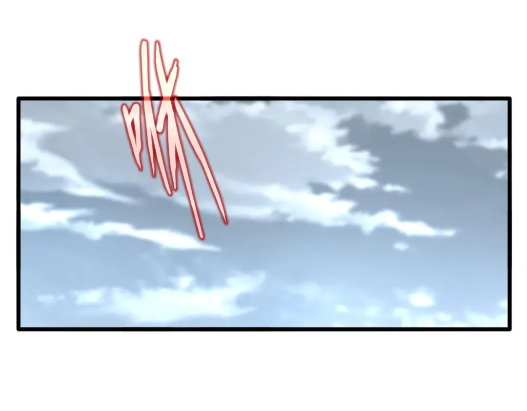 第623话 鼓舞 第23页