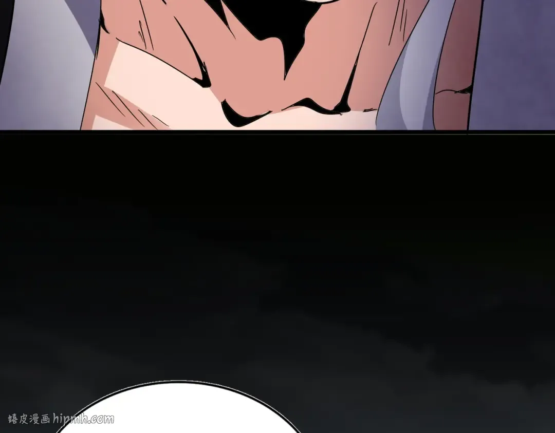 第623话 鼓舞 第72页