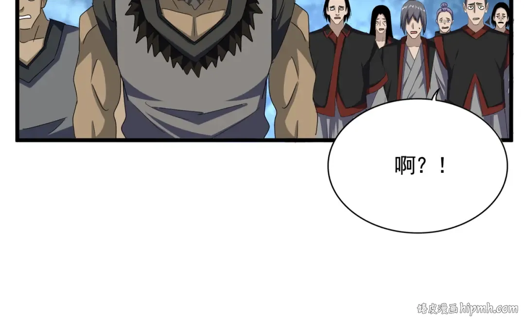 第623话 鼓舞 第104页