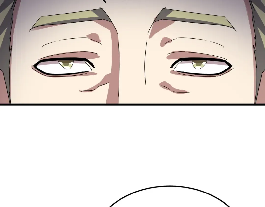 第623话 鼓舞 第109页