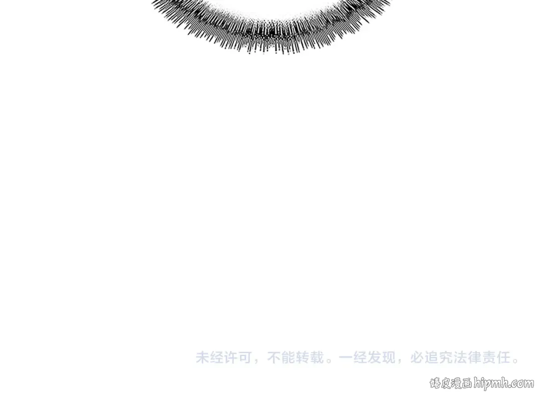 第624话 值得 第112页