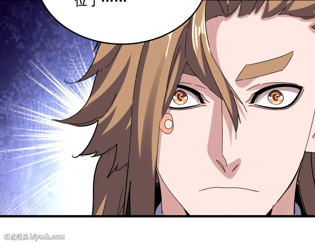 第626话 种子 第40页