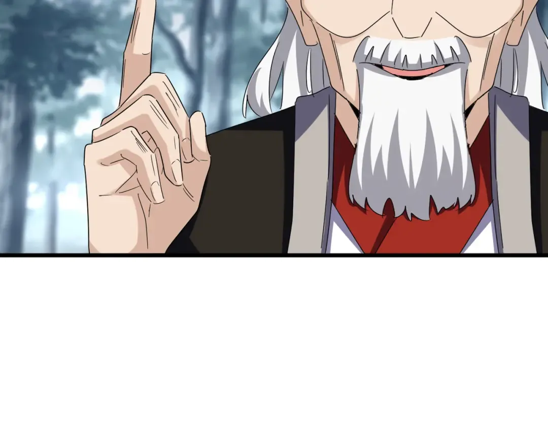 第627话 魔魂宗来访 第4页