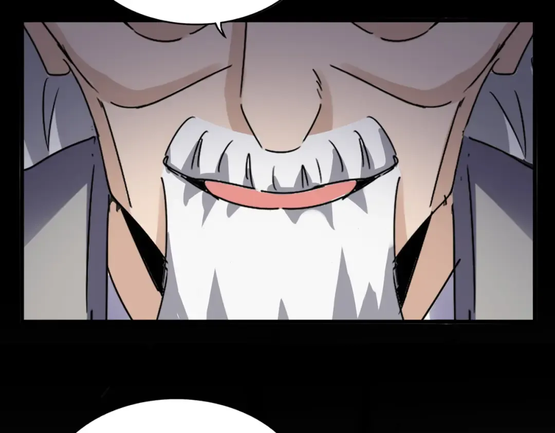 第627话 魔魂宗来访 第20页