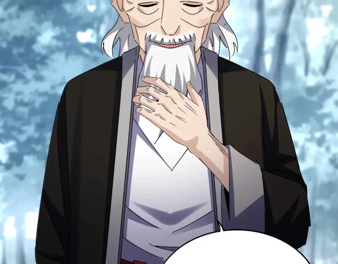 第627话 魔魂宗来访 第30页