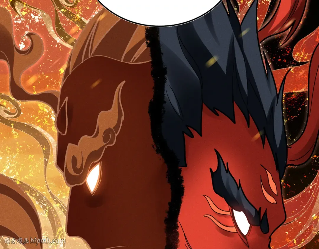 第627话 魔魂宗来访 第32页