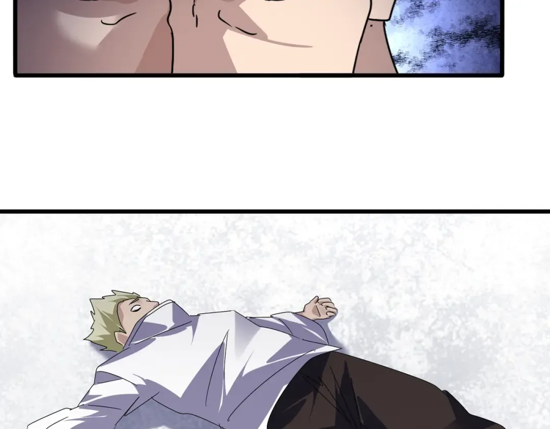 第628话 真有种！ 第14页