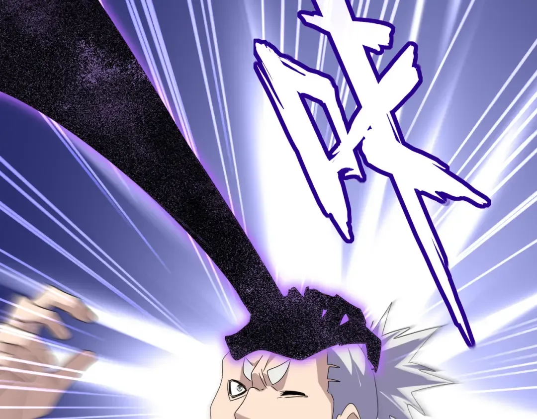 第628话 真有种！ 第71页
