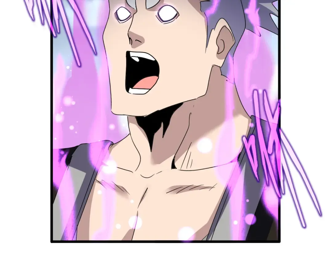 第628话 真有种！ 第74页