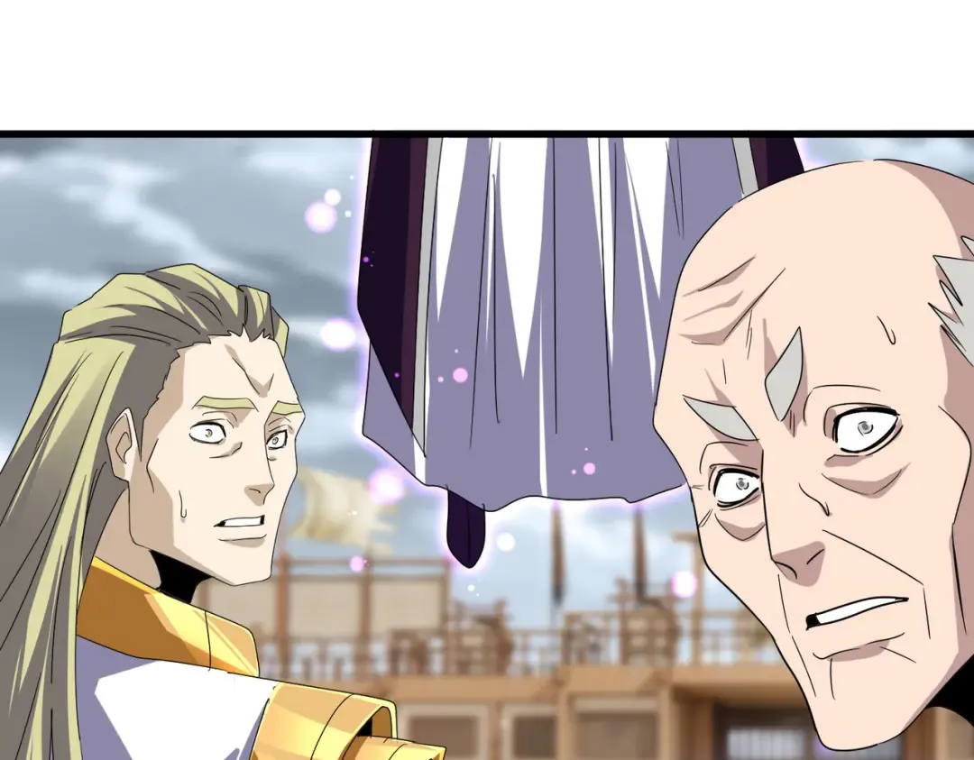第628话 真有种！ 第89页