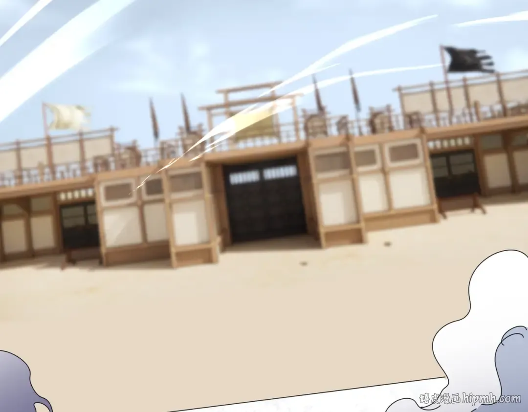 第629话 邪无月的底气 第16页