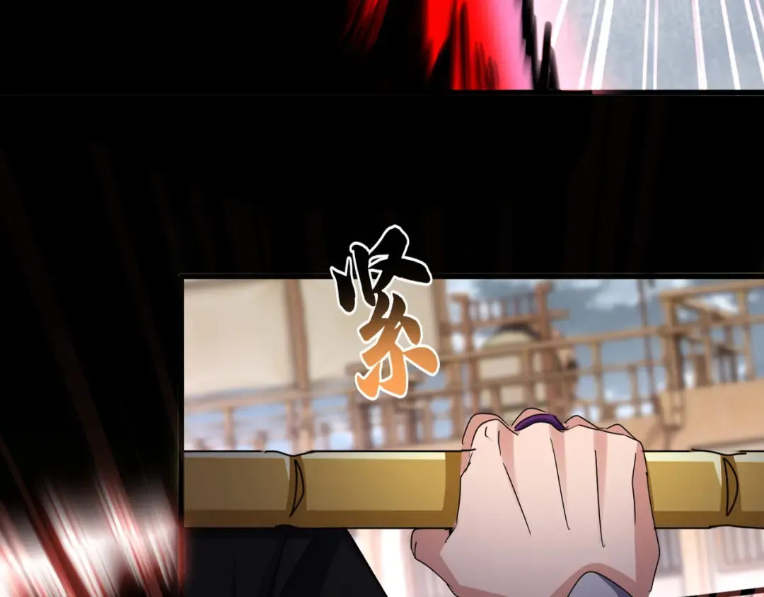 第629话 邪无月的底气 第55页