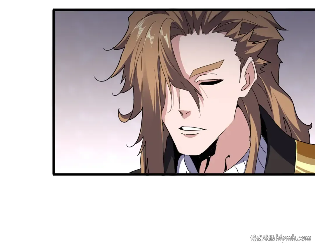 第631话 出发 第56页