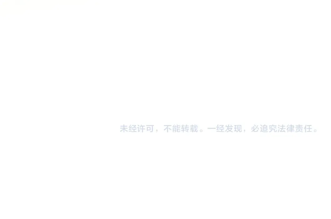 第632话 害人之心不可无 第114页