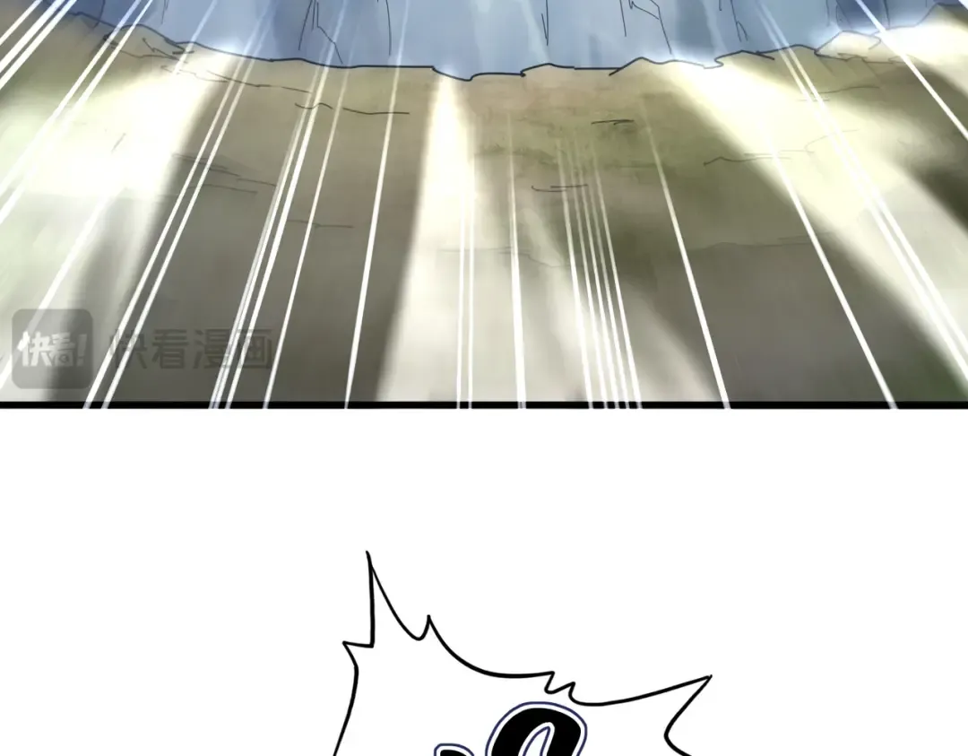 第633话 各宗齐动 第89页