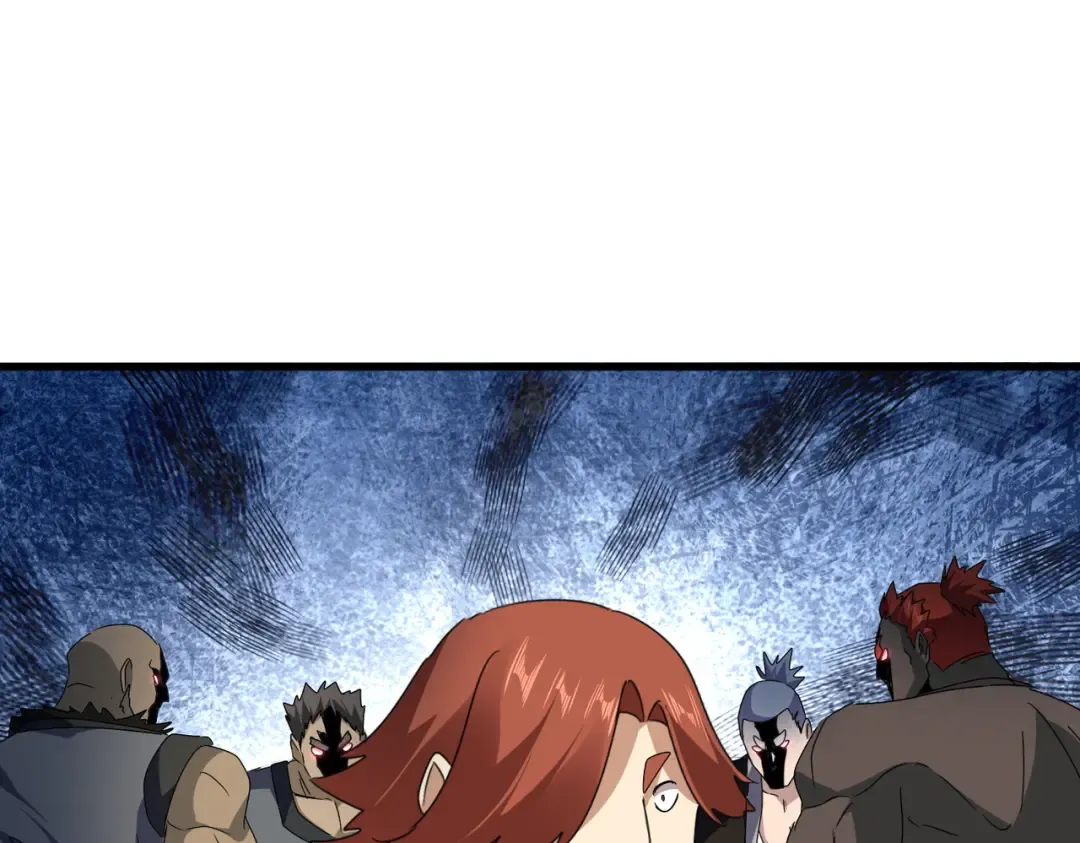 第634话 神秘女子 第52页