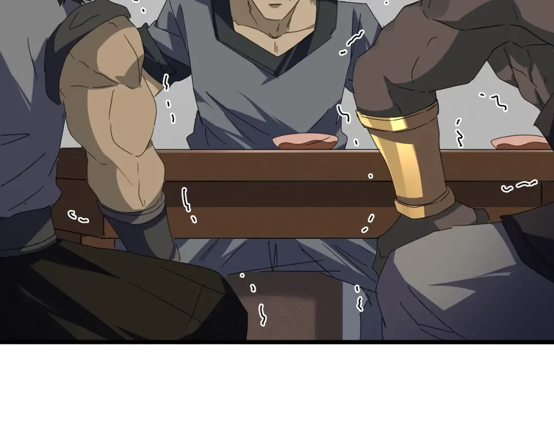 第634话 神秘女子 第67页