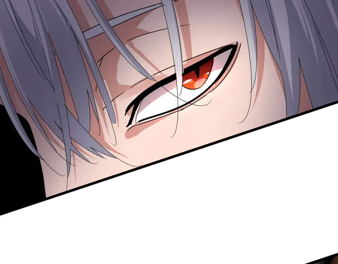 第634话 神秘女子 第86页