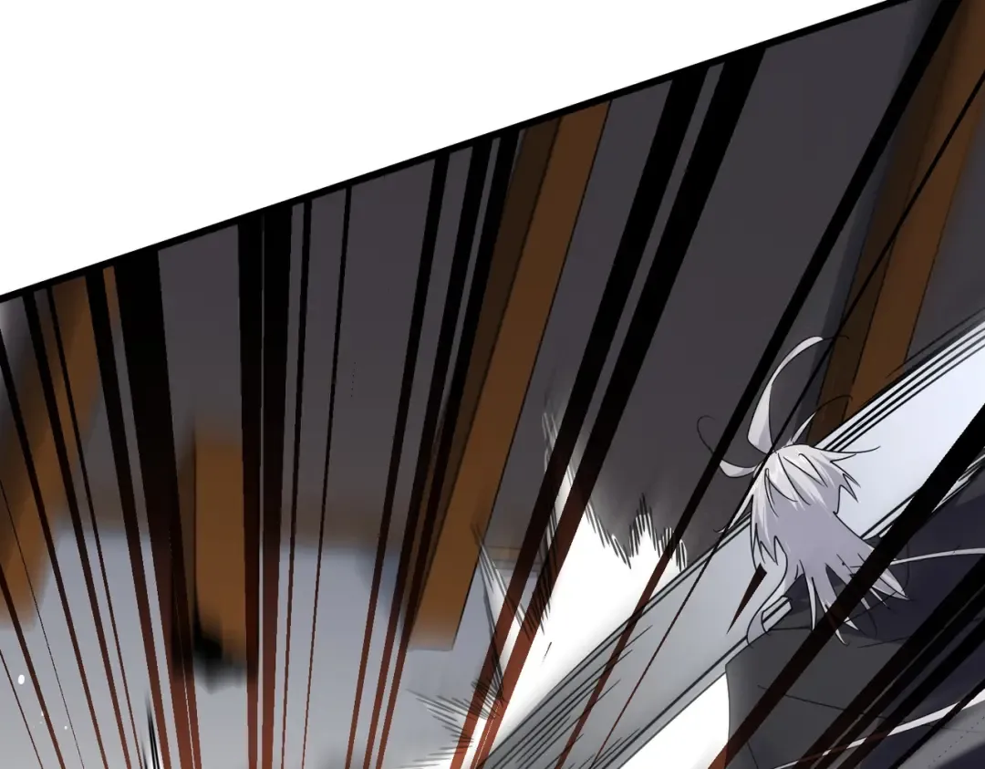 第634话 神秘女子 第87页