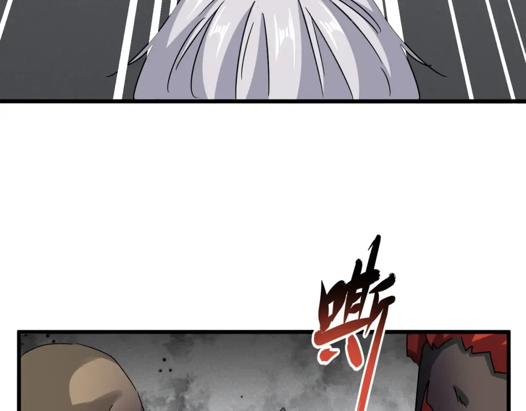 第635话 终于再见 第23页