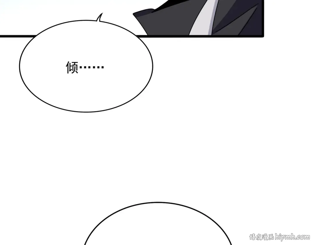 第635话 终于再见 第72页