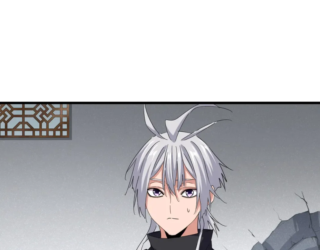 第635话 终于再见 第82页