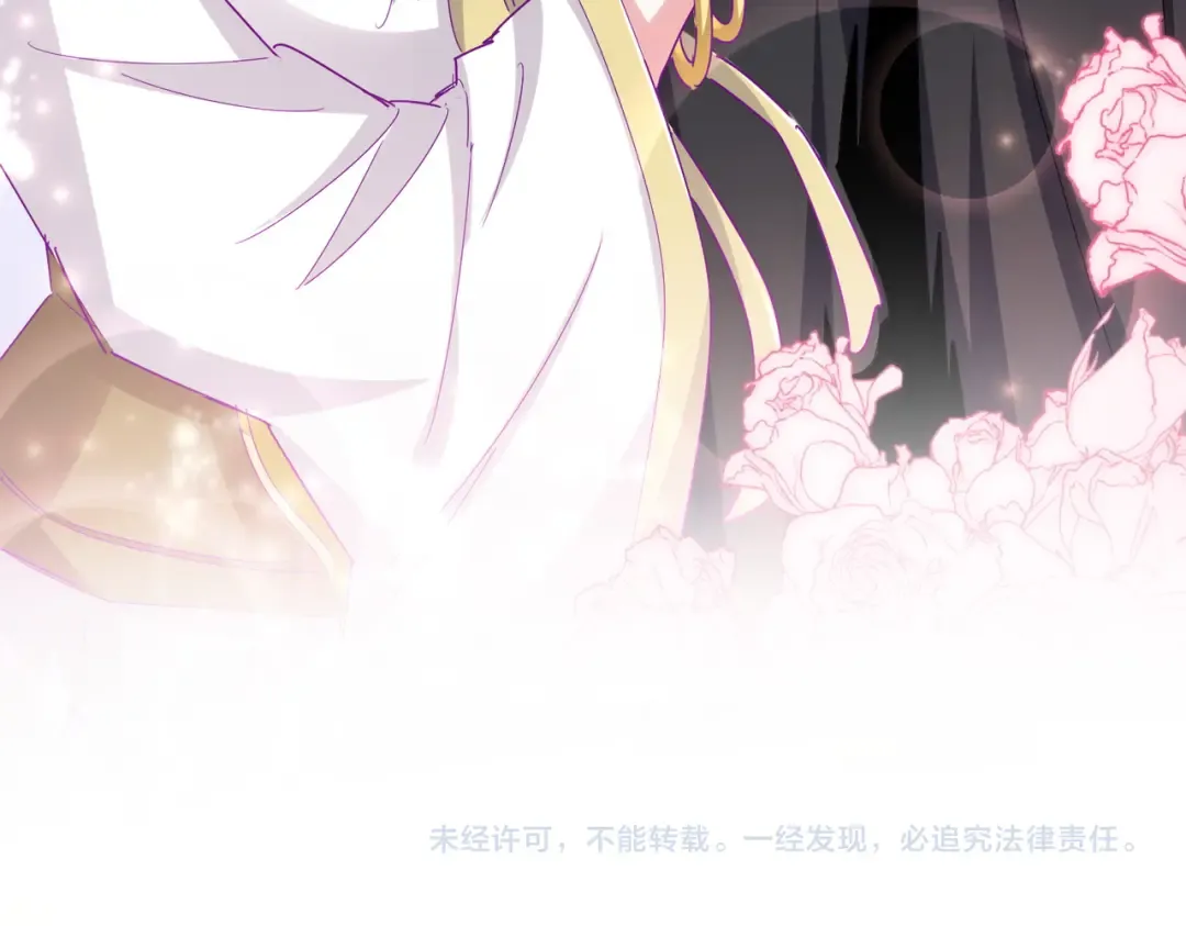 第635话 终于再见 第101页