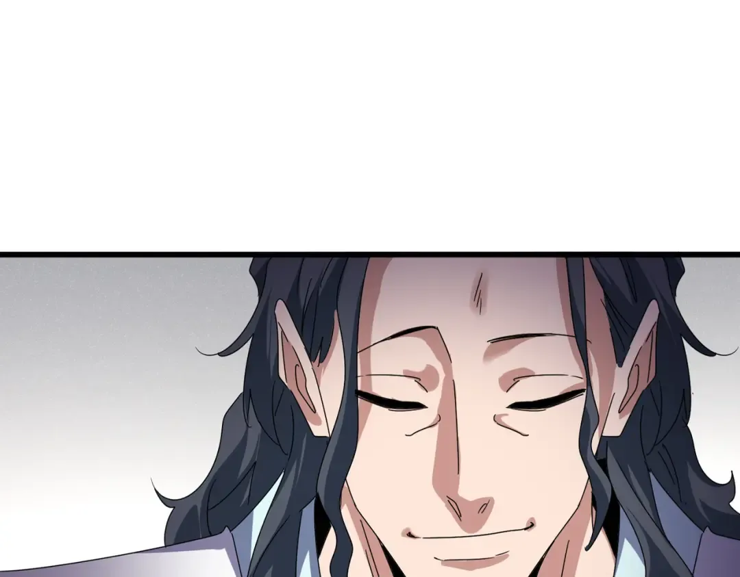 第637话 酒鬼的警告 第26页