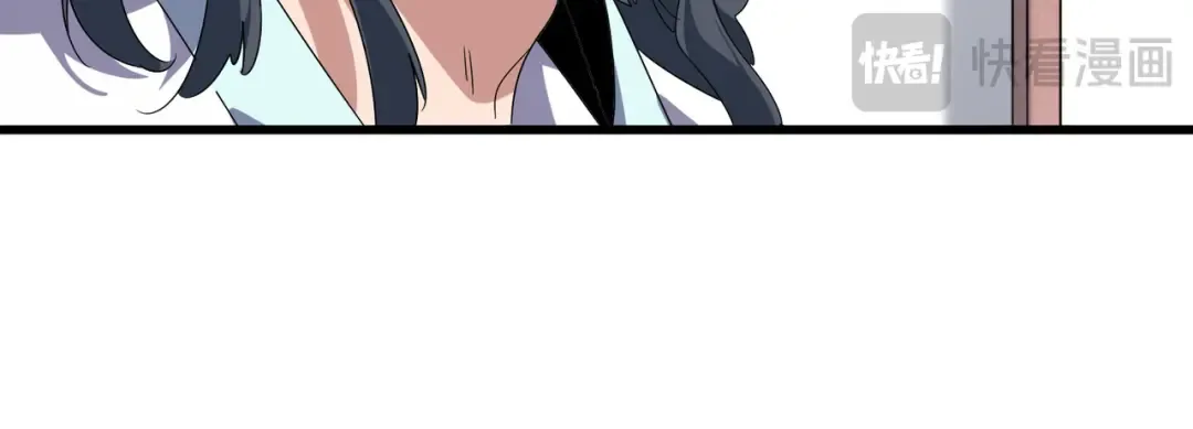 第637话 酒鬼的警告 第62页