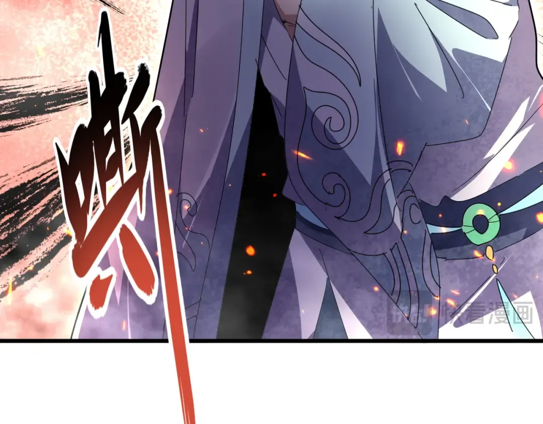 第637话 酒鬼的警告 第75页