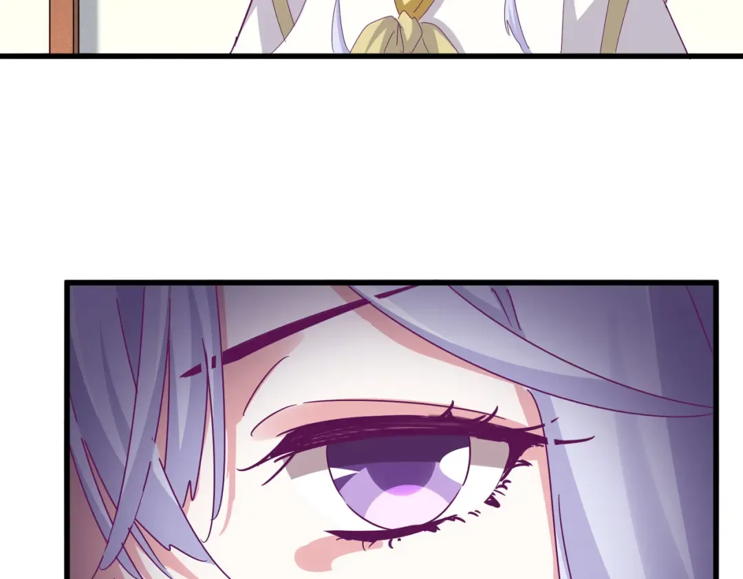 第638话 老魔头的乐趣 第59页