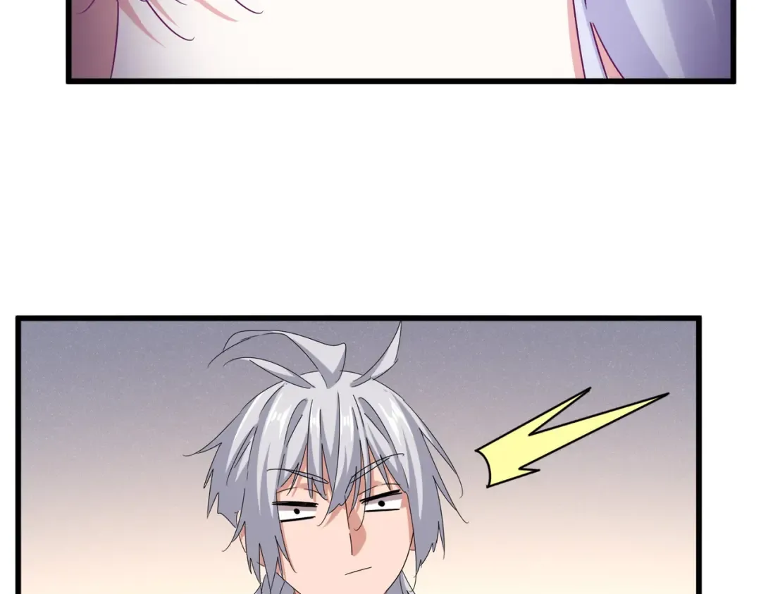 第638话 老魔头的乐趣 第60页