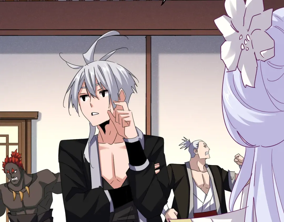 第638话 老魔头的乐趣 第62页